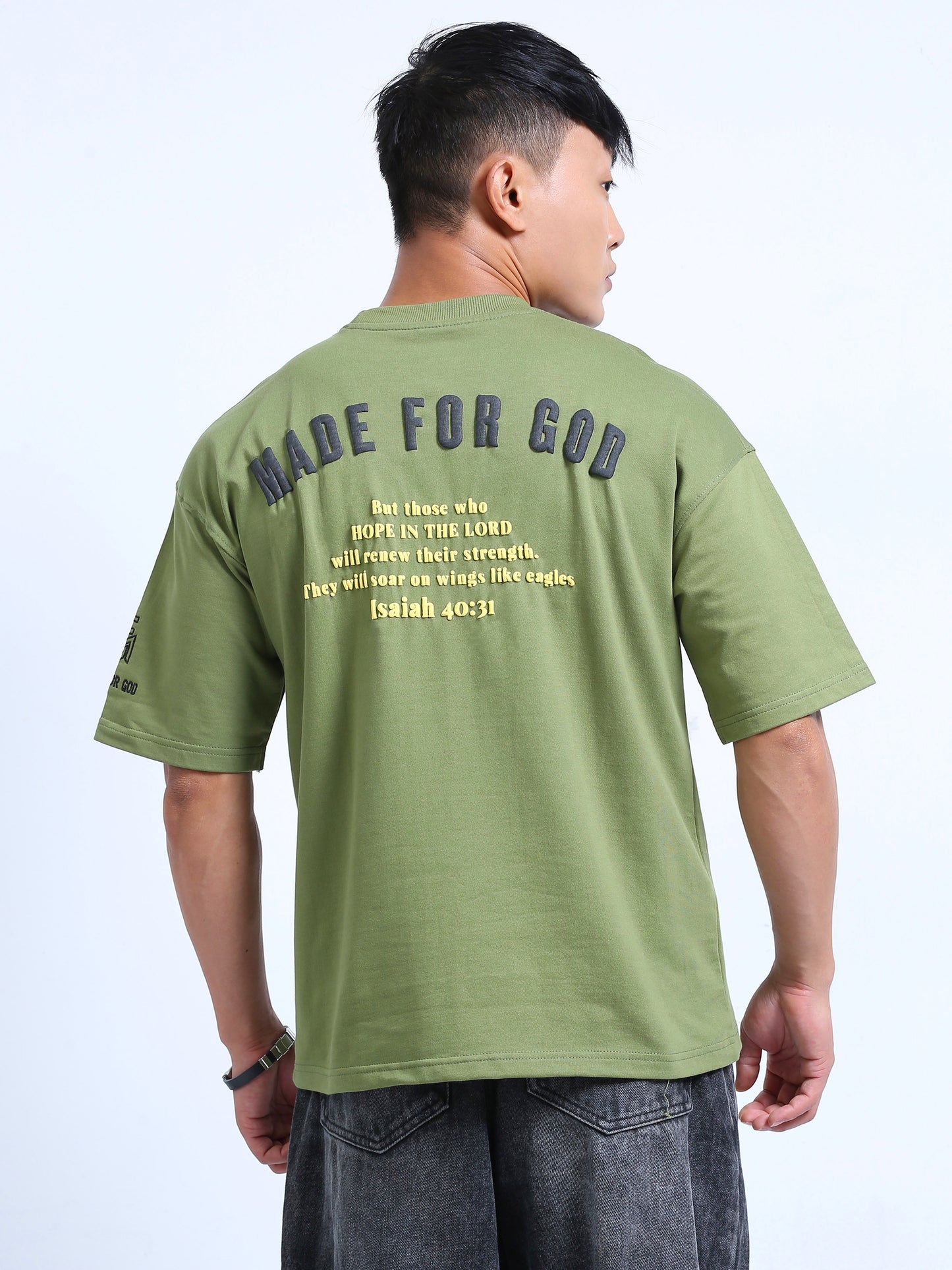 Hope - Men's Oversized Tee